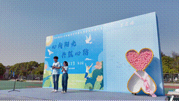 2025-04-14 19:04:14.252000