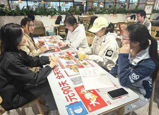 微信图片_20251120003013_278_1