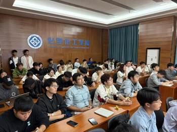 204e462a24ce0b65a2ad75cf35ce8b0c