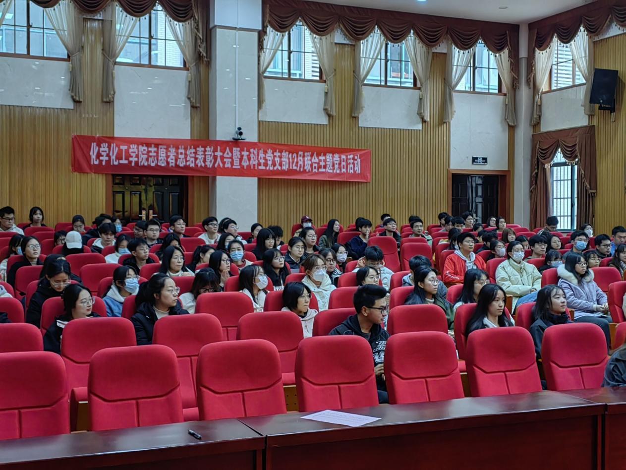 说明: QQ图片20231209203150 说明: QQ图片20231209203150