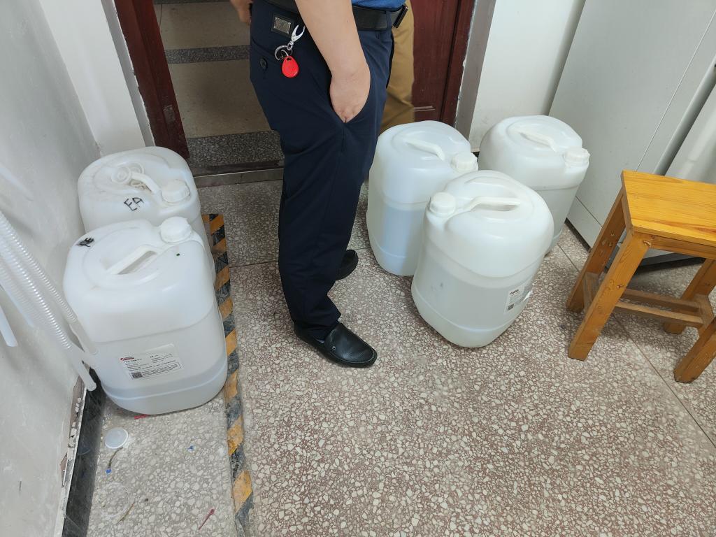 IMG20210915090733 IMG20210915090733