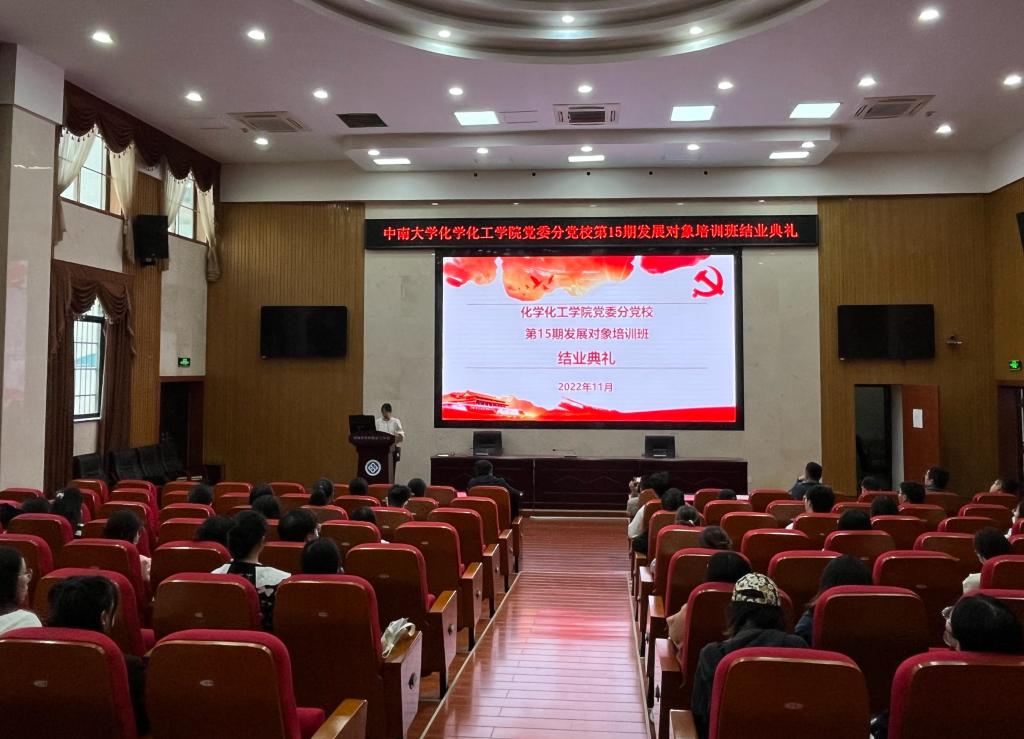 说明: 7a132848ae3c436dbc7dbc41fca6612 说明: 7a132848ae3c436dbc7dbc41fca6612