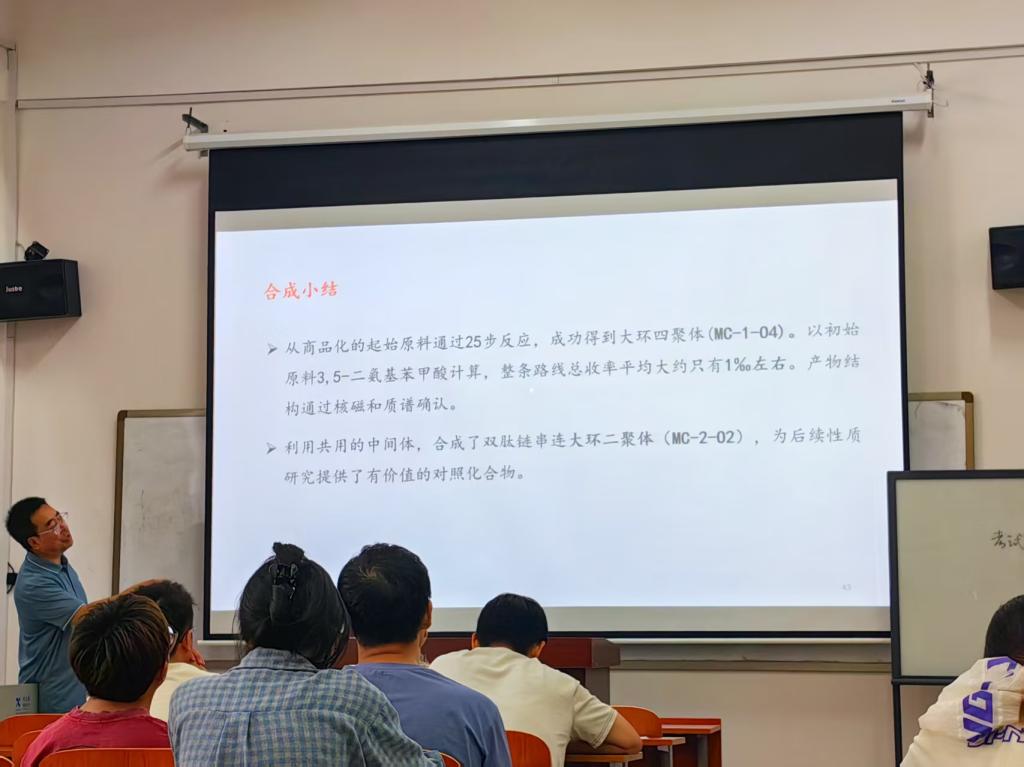 fcc8cfe6b36490b30c875b4b610571e7