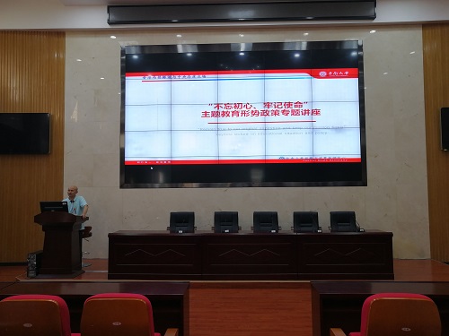 QQ图片20191001235500.jpg QQ图片20191001235500.jpg