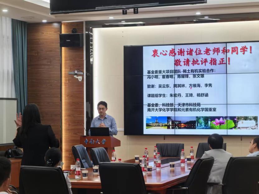 bc1a5d8b05a6a1ad4a5da6b81823c45