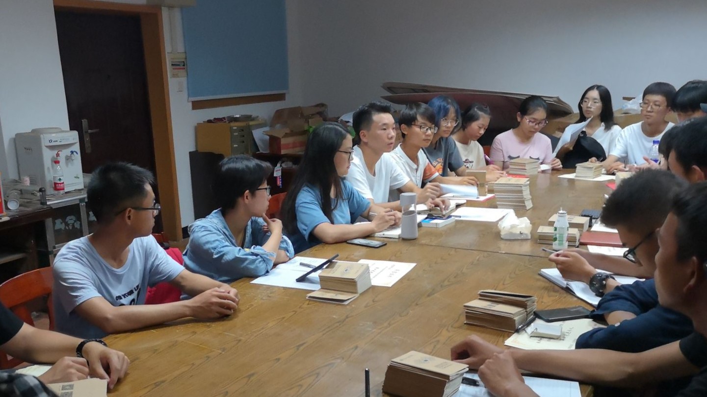 QQ图片20190930154303.jpg QQ图片20190930154303.jpg