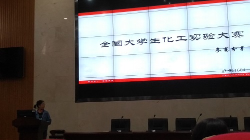 分享会现场.jpg 分享会现场.jpg