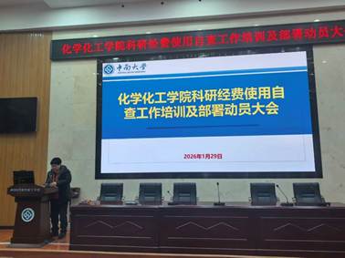 图形用户界面 AI 生成的内容可能不正确。