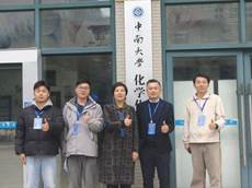 QQ图片20251218115955(25)