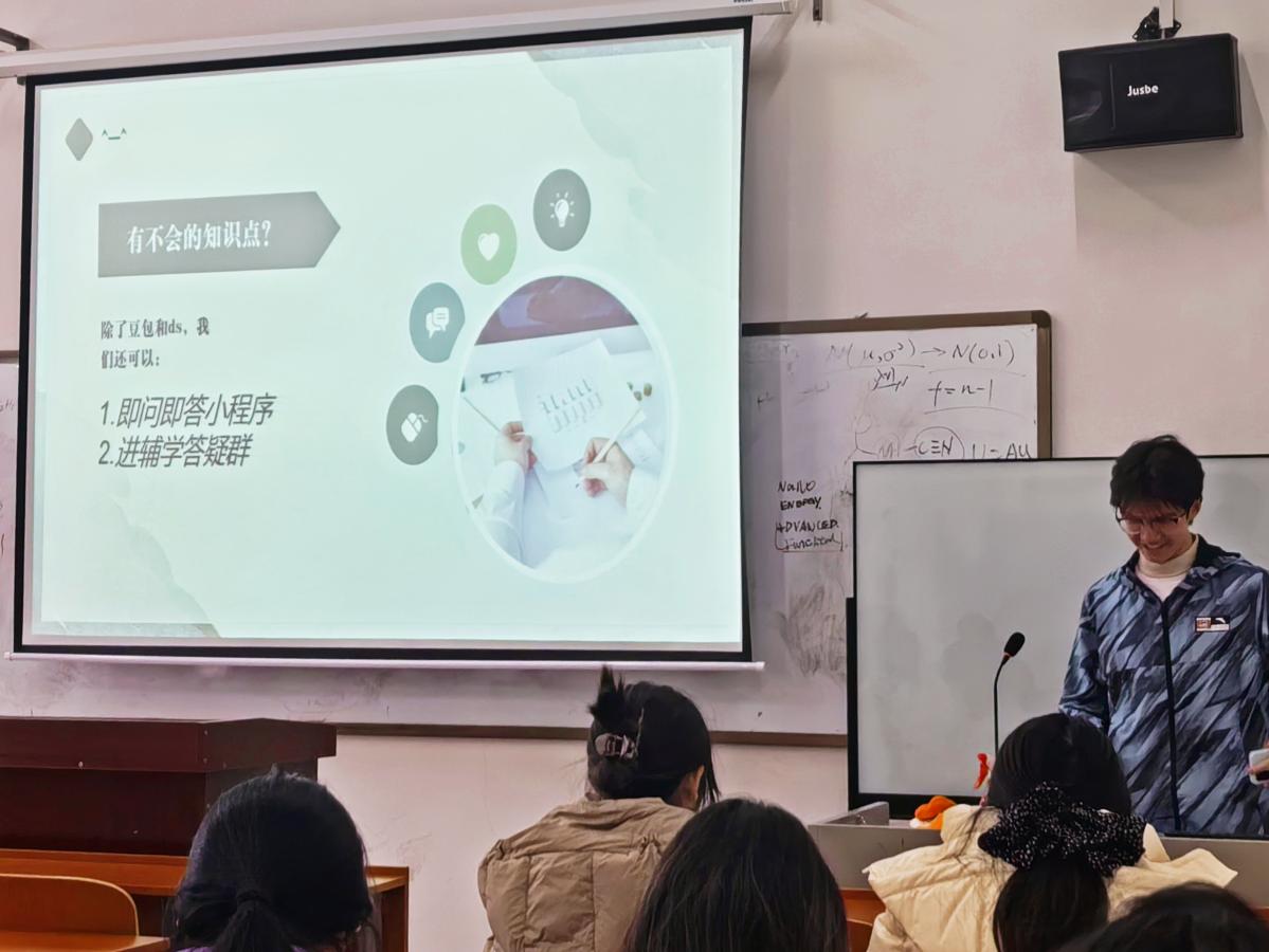 MTXX_IMG_20251120_19153074