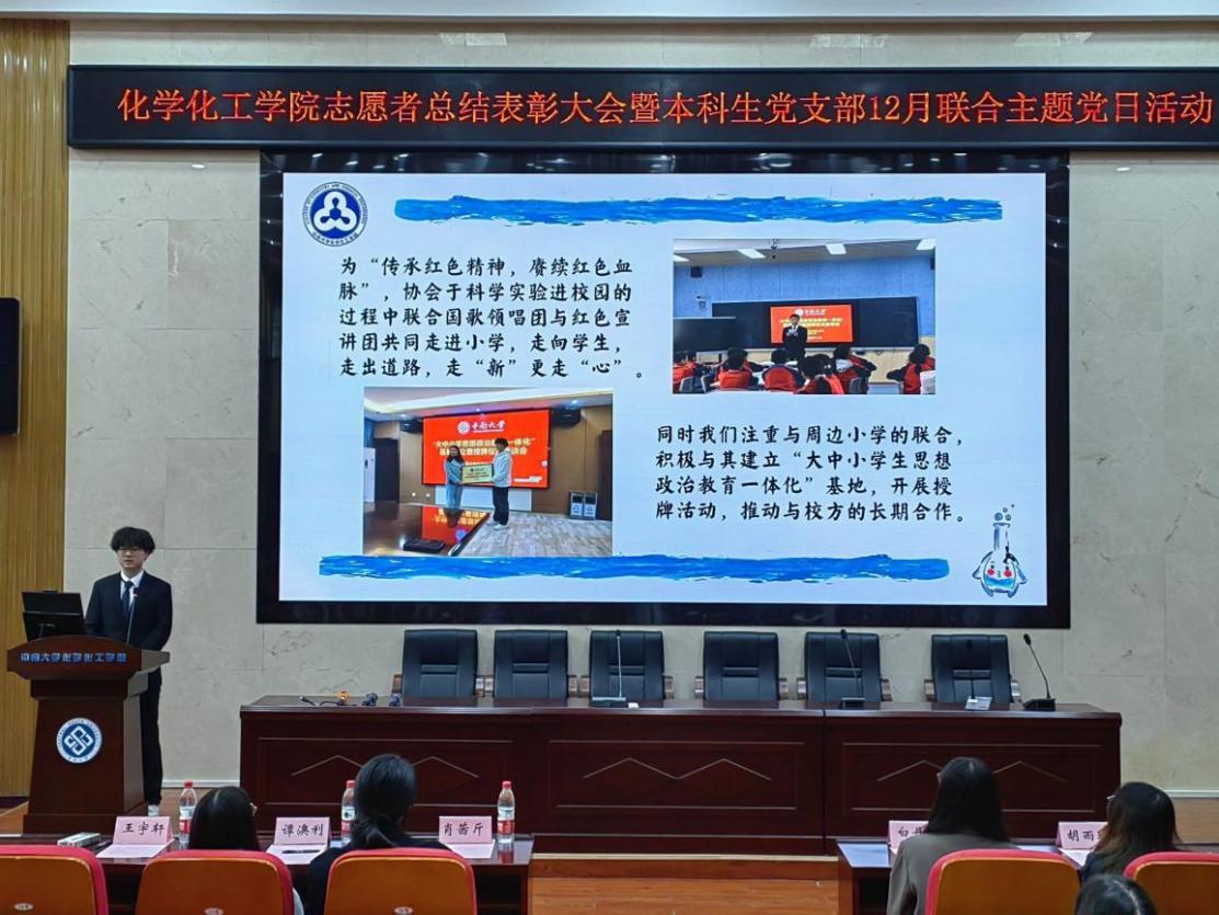 说明: QQ图片20231209203102 说明: QQ图片20231209203102