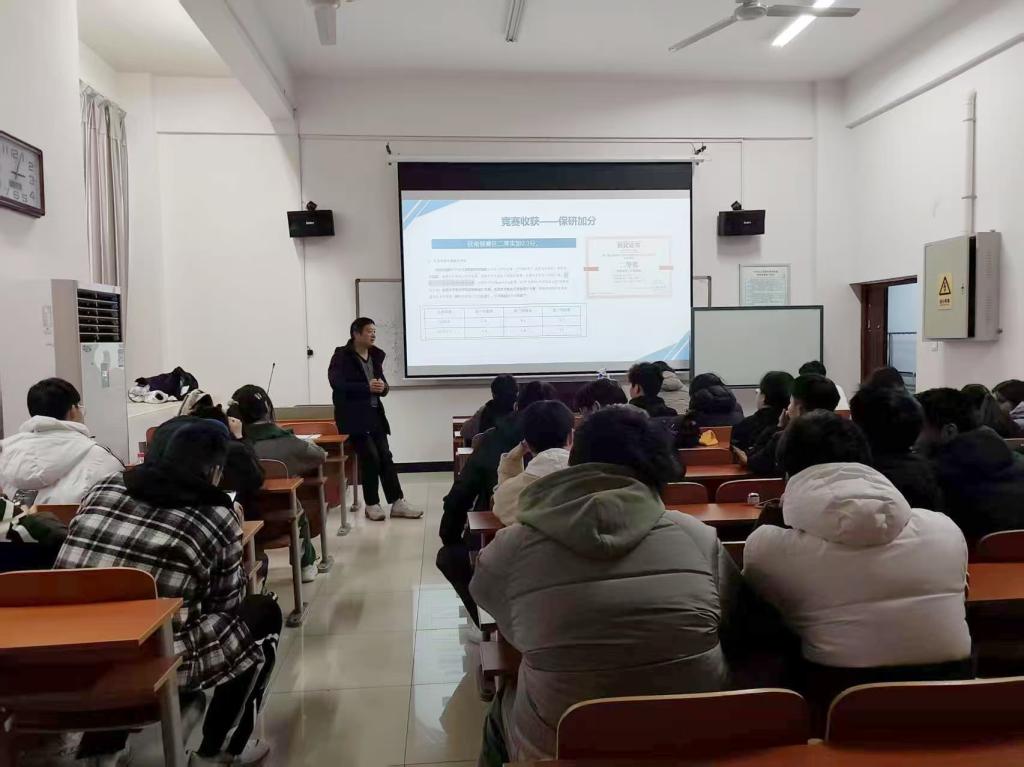 微信图片_20250312200147