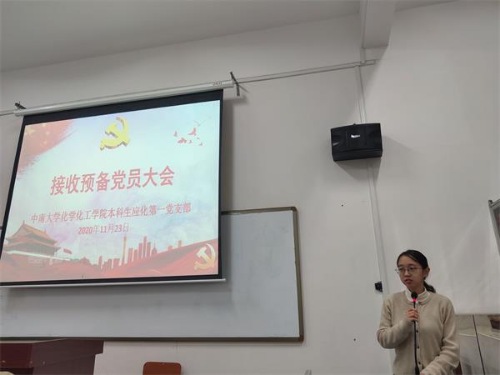 PicsArt_11-27-09.39.45.jpg PicsArt_11-27-09.39.45.jpg