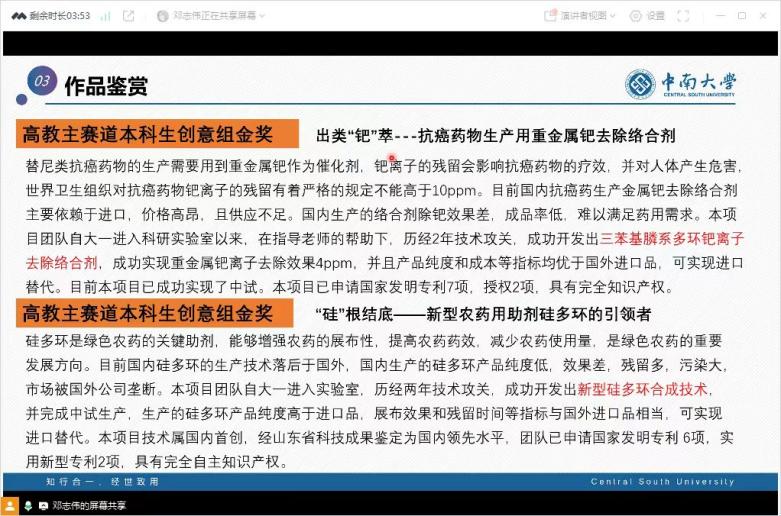 528bfee491d70fa90a11a9c00bc59ee