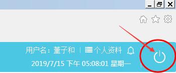 1563183538397081909.jpg E:\u865a拟仿真文件公告等shuoming 9.jpg