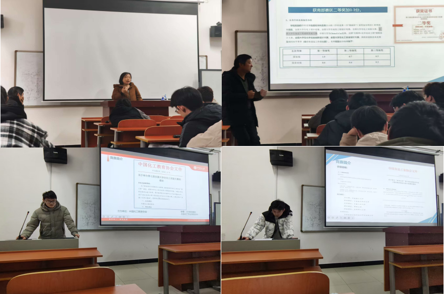 屏幕截图 2025-03-12 185337