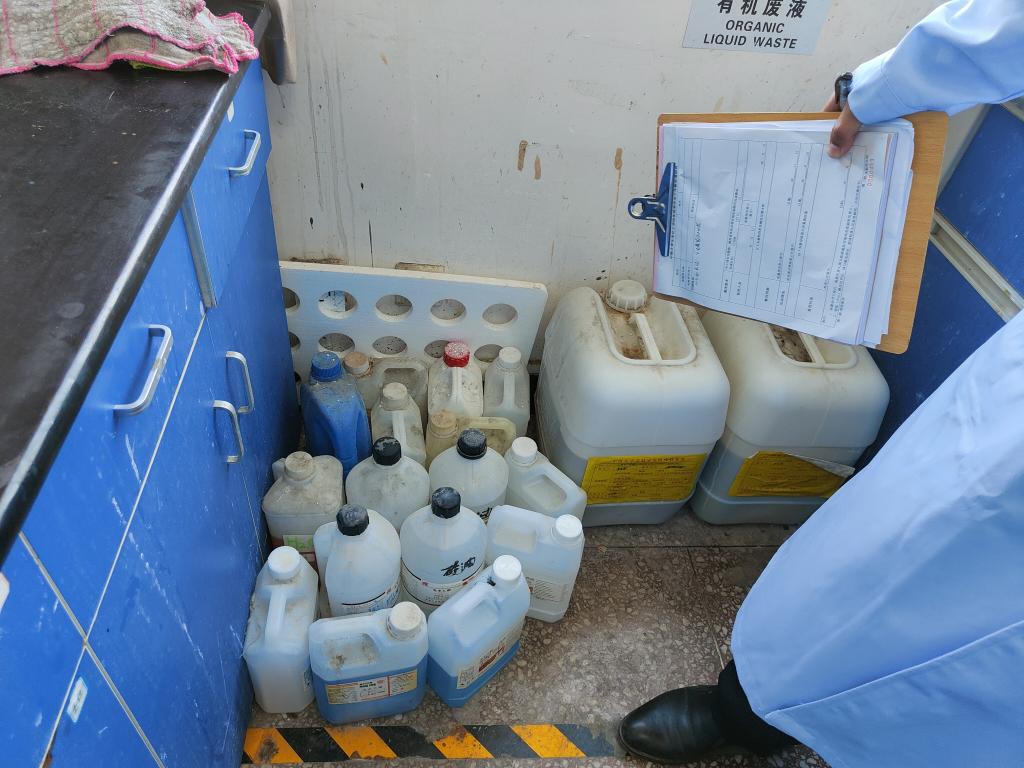 IMG20210915091638 IMG20210915091638