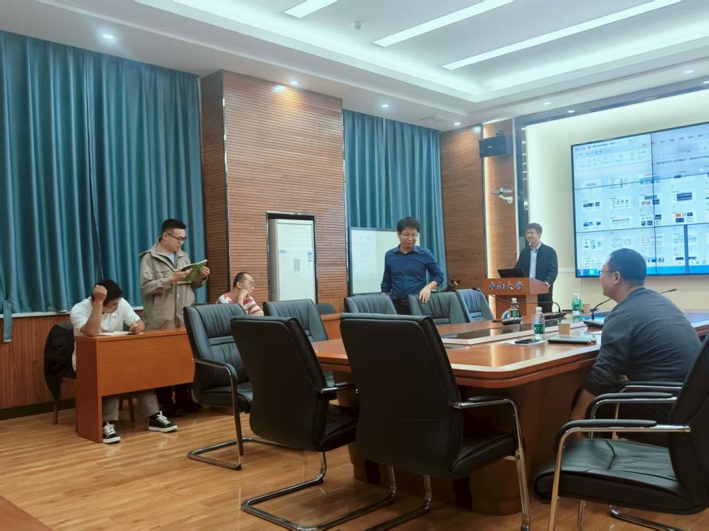 5d12043a58e054919913e81b73d99c29