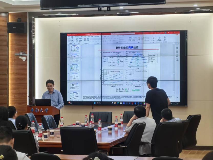 352222dee354510908ee37fed8bce5e