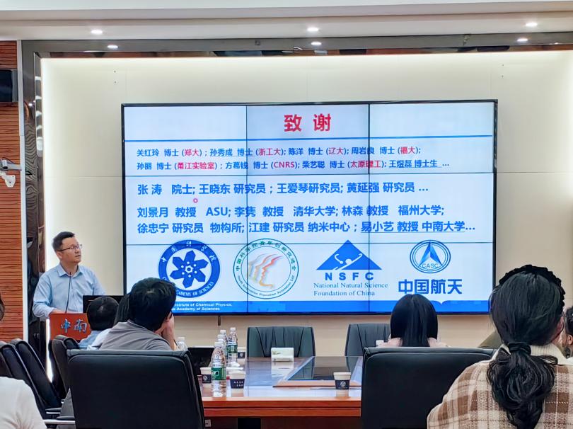 3fd618017abc1d8e9bc279bd58d2359