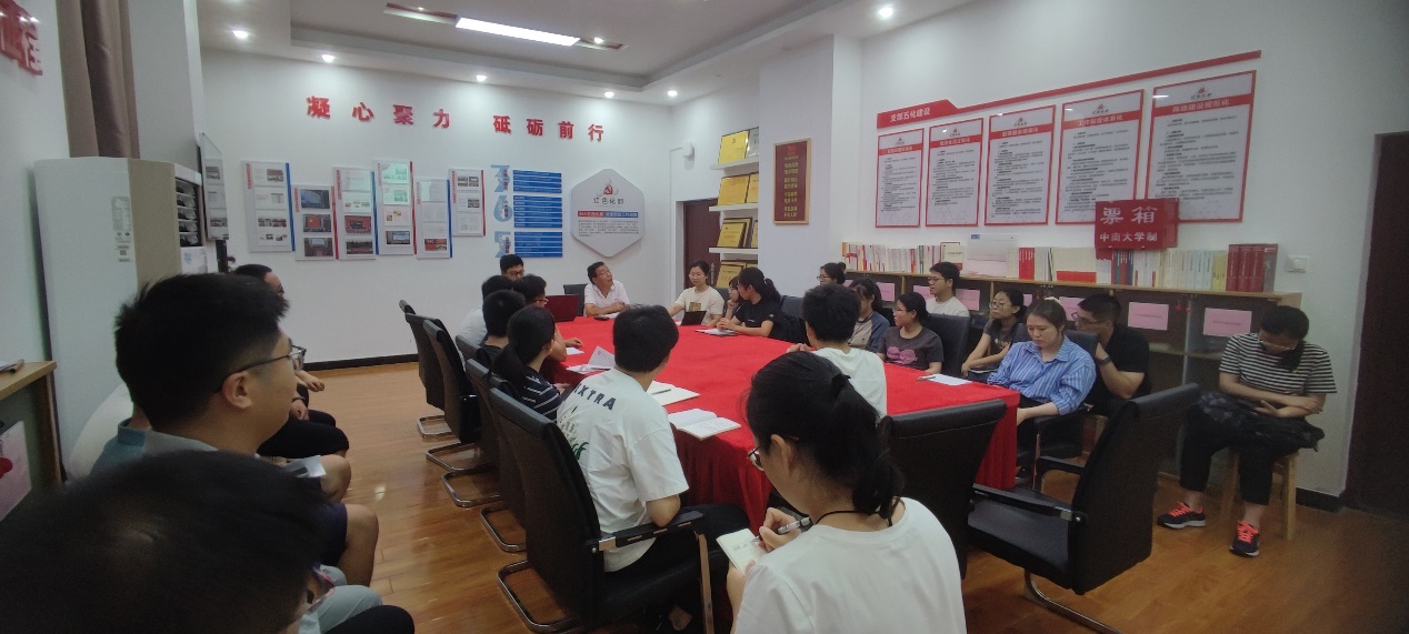 说明: E:\胡俊\校桌面\2022级化工博士党支部\博士生化工与分化党支部\博士生化工与分化党支部\20230918-专题组织生活会\照片\微信图片_20230919201523.jpg 说明: E:\胡俊\校桌面\2022级化工博士党支部\博士生化工与分化党支部\博士生化工与分化党支部\20230918-专题组织生活会\照片\微信图片_20230919201523.jpg