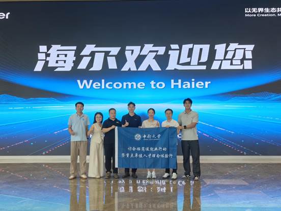 4ae2dc3e92b82fb0a4ea4cb33c681497