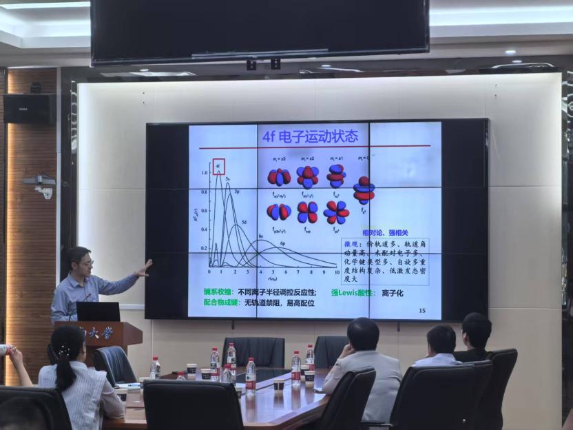 1d5d20a0ff413c0f7cca47f828fe135