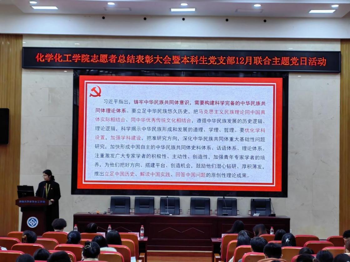 说明: QQ图片20231209203203 说明: QQ图片20231209203203