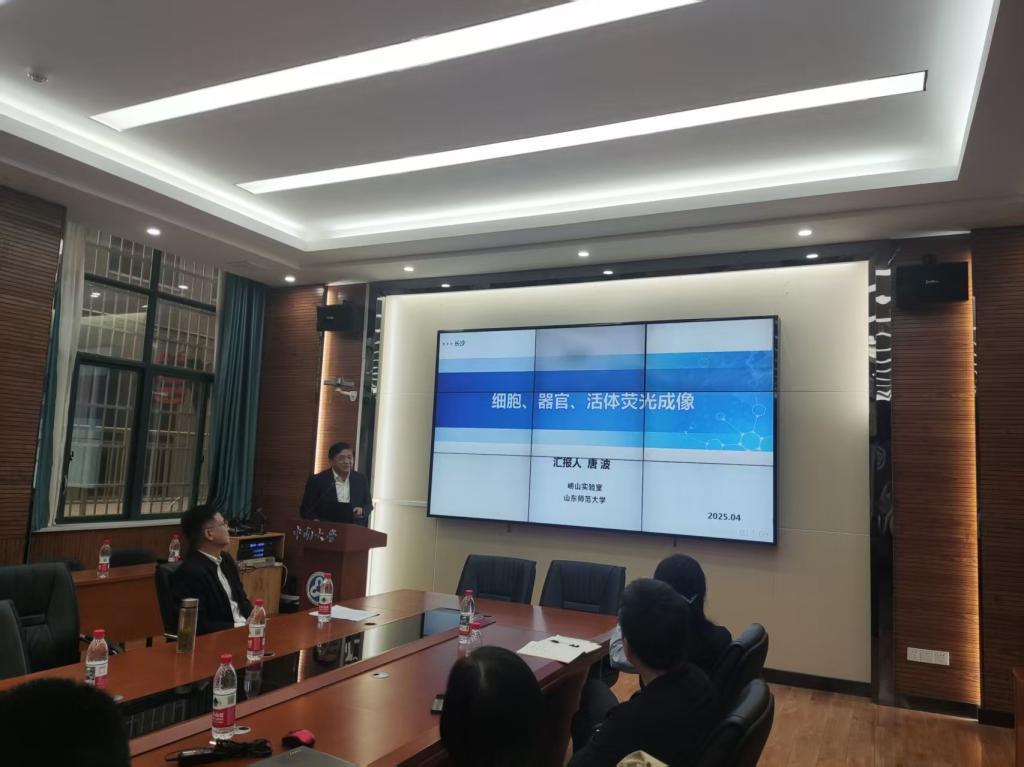 会议室里的电视AI 生成的内容可能不正确。