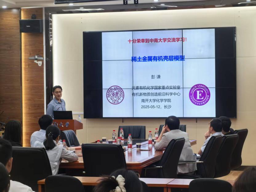 88ae1036983a7abfeb4e0085e55c4fb