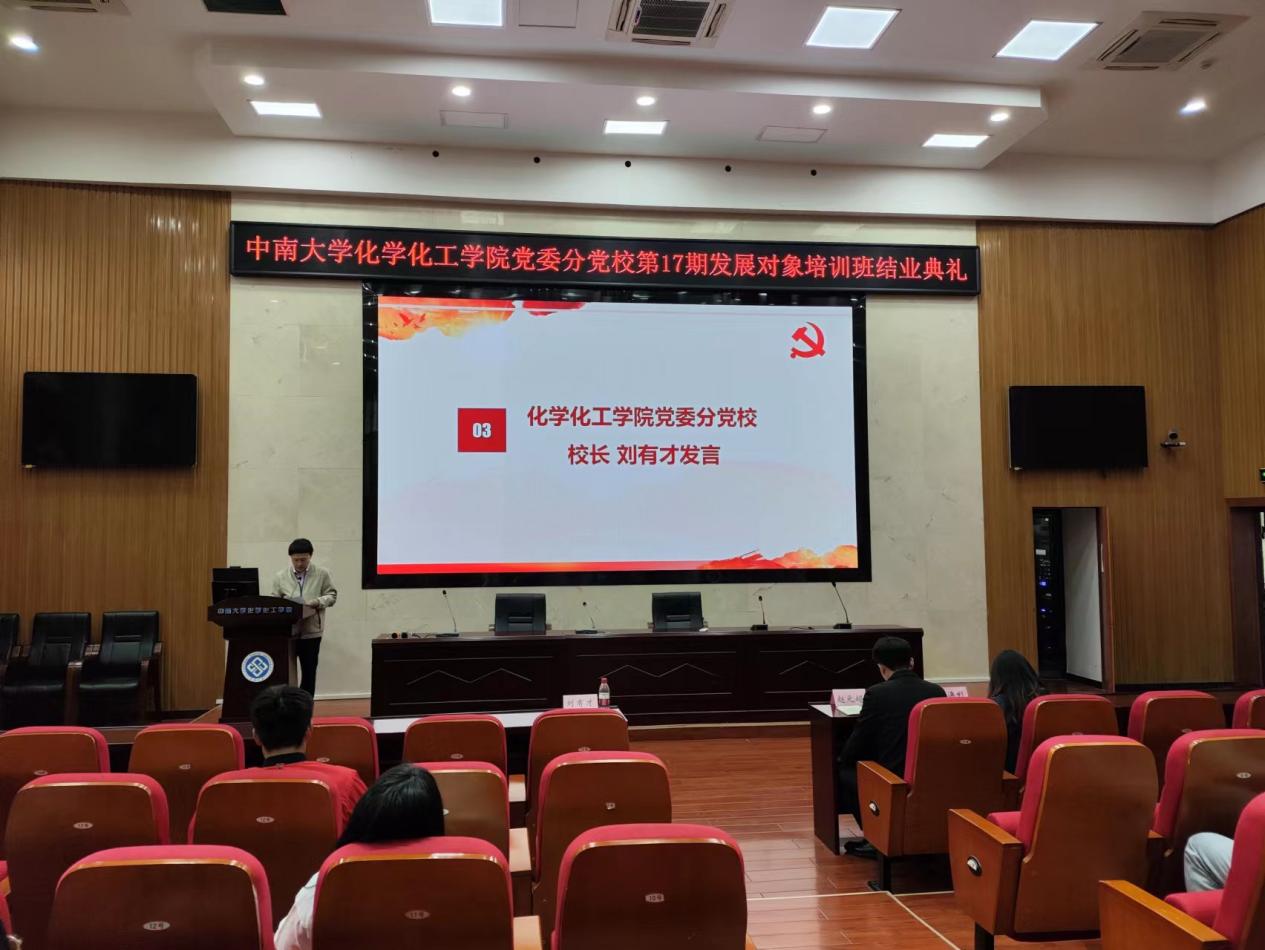 说明: 1ba7d5d654a28c738582fde14d8b843 说明: 1ba7d5d654a28c738582fde14d8b843