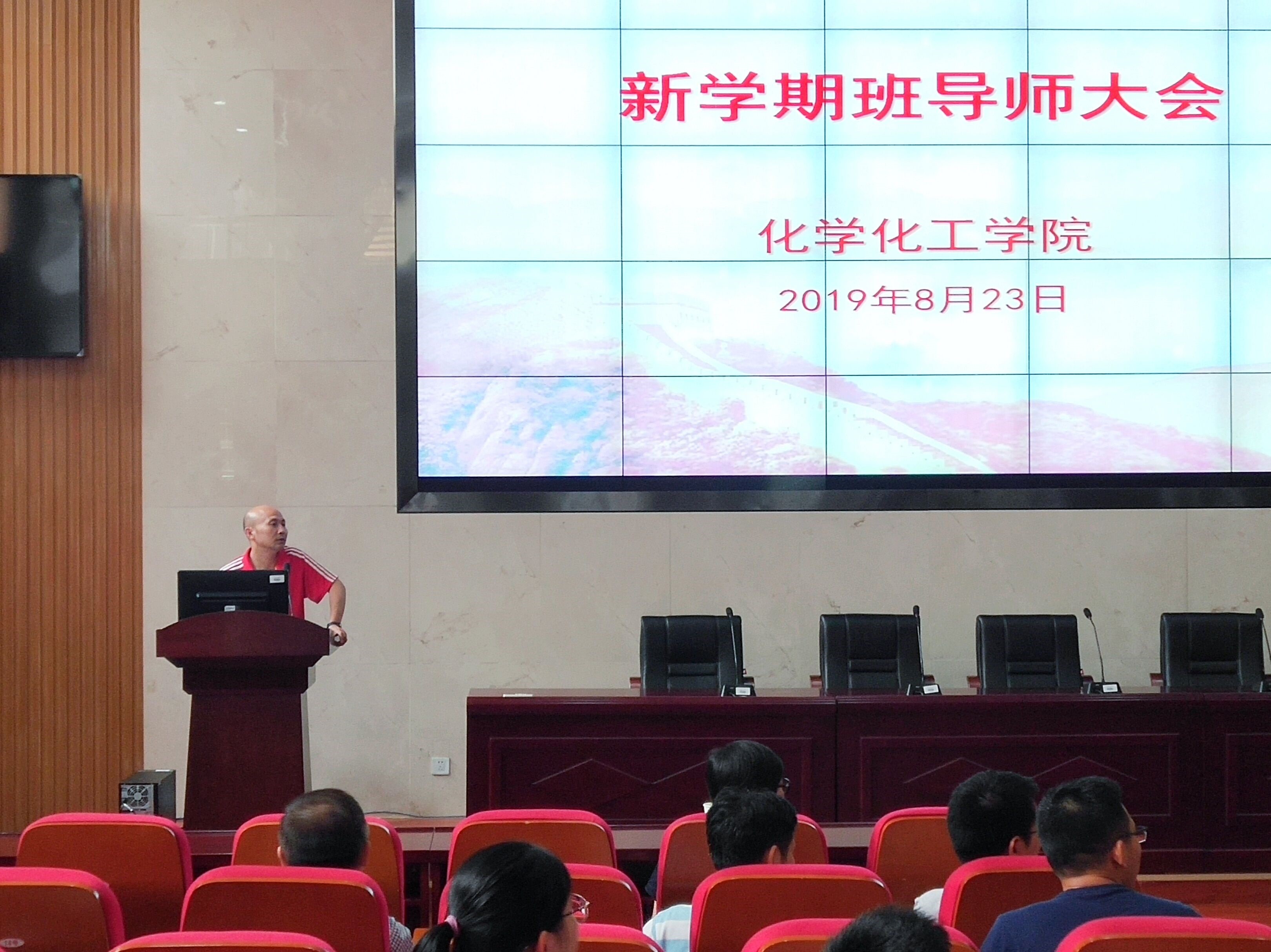 QQ图片20190826112455.jpg QQ图片20190826112455.jpg