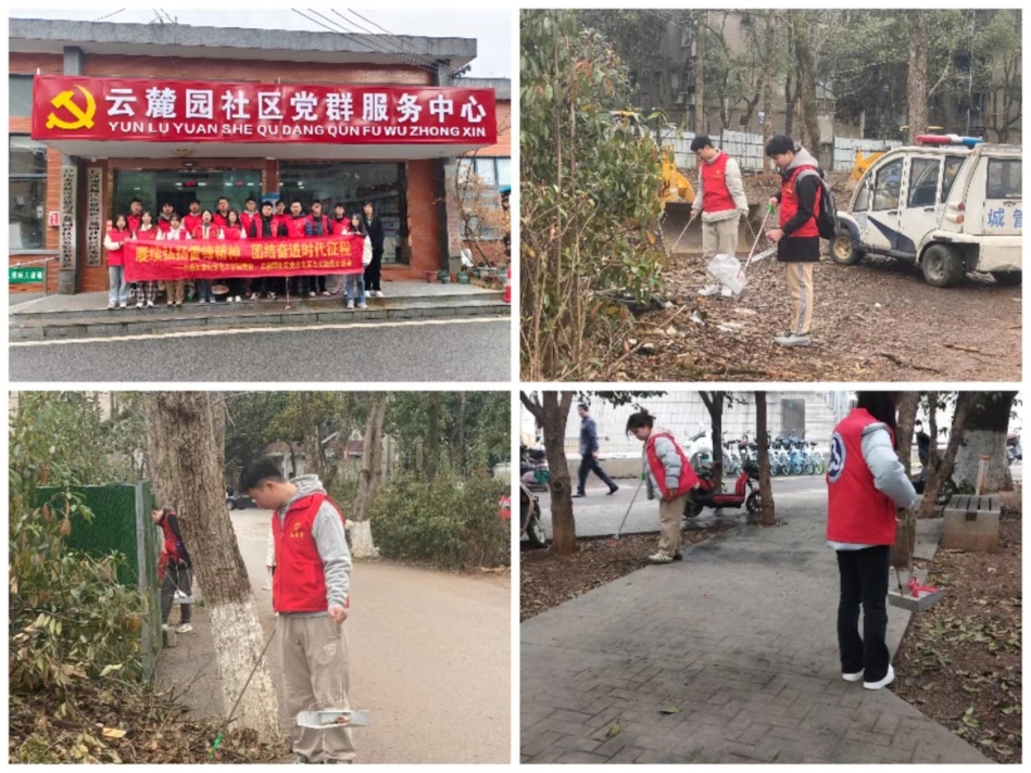 说明: C:\Users\11246\Documents\WeChat Files\wxid_frmtzyyioxgs22\FileStorage\Temp\83c6887a44dacdbba47270e8d08d6a1.jpg